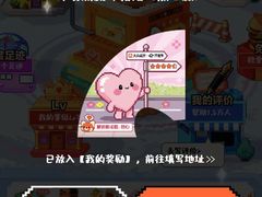-青青世界