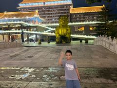 -大明幻境第一城