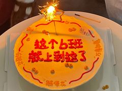 -甛时(咸奶油特色店)