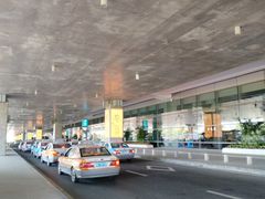 -厦门高崎国际机场-T3航站楼