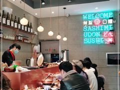 -井圣日膳(万达店)