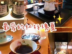 -默迹咖啡馆