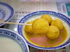 咖喱鱼蛋-捷信牛奶甜品世家(柳巷店)