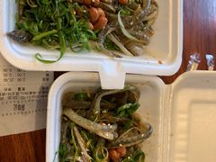 鱼皮-陈老添美食店(宝华路店)