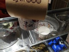-喜识·冰糖葫芦·炒酸奶(西美花街店)