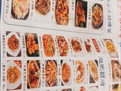 -陶然风味园(广场路店)