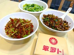 -笨罗卜浏阳菜馆(龙华鹏润达店)