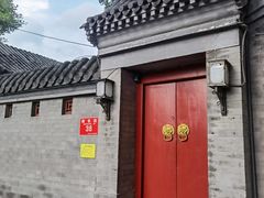 -程府宴(南长街四合院店)