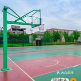 室外跑道自然风～