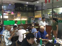 大堂-老爆肚满五香烧牛羊肉