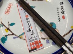 -群英会·三国菜(曹魏古城店)