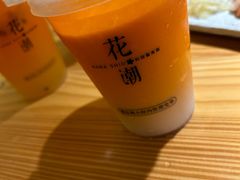 -花潮料理艺食馆(世欧广场店)