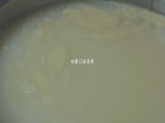 -阿池碎肉拌面