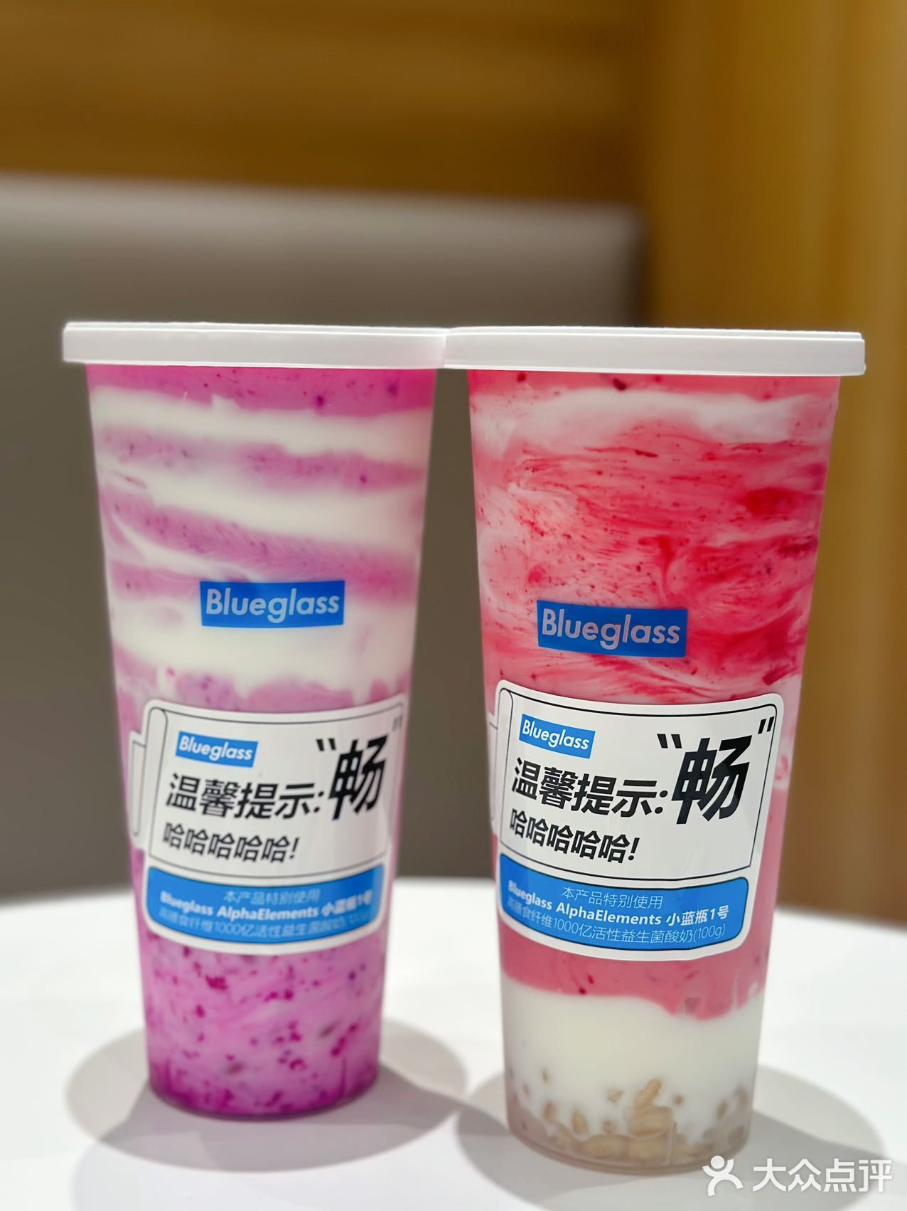 家人们谁懂啊⁉️Blueglass拉到我怀疑人生 