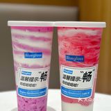 家人们谁懂啊⁉️Blueglass拉到我怀疑人生 