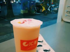 -汇茶(和平街店)