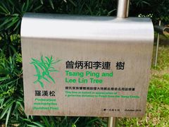 -香港理工大学