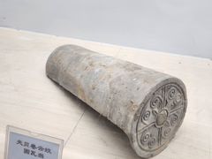 -碣石宫遗址