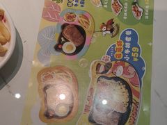 -豪享来牛排(经三店)