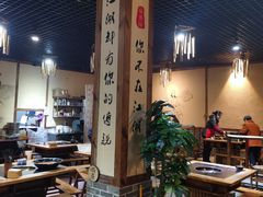 -麻大侠老火锅(巴国城店)
