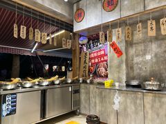 -乐山鲜知味钵钵鸡(奎星楼店)