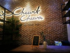 -Cheevit Cheeva(Sirimangkalajarn)
