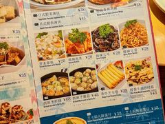 -Lia Cafe Bar Restaurant松山咖啡屋