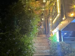 -邮葭