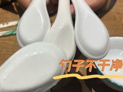 -直隶安家牛肉罩饼(建华店)