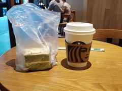 -星巴克(广州淘金路店)