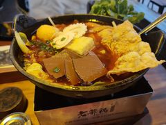 -东北烧烤·烤羊腿(天虹店)