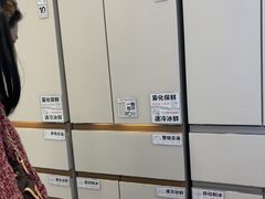 -家饰佳(宜山路店)