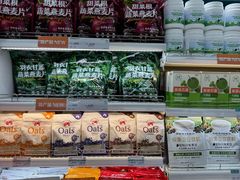 -果蔬好生活超市(双井店)