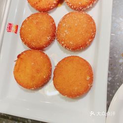 华晟山城火锅 英华街店 的南瓜饼好不好吃 用户评价口味怎么样 大连美食南瓜饼实拍图片 大众点评