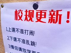 -移动谜城·大笨象密室逃脱(五棵松店)