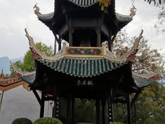 -白帝城·瞿塘峡景区