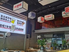 -回·龙虾铺·盆盆蟹·烧烤大排档(回龙观店)