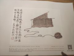 -中国徽菜·徽商故里(广安门店)