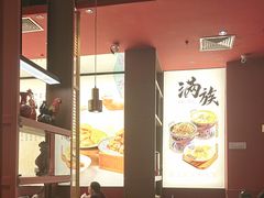 -满园烤鸭·春饼(沈北万达店)