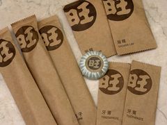 -上海神旺大酒店