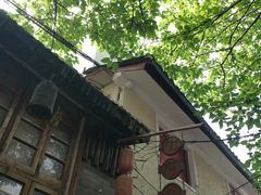 -书隐楼