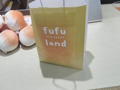 -fufuland·生乳舒芙蕾(北京·合生汇店)