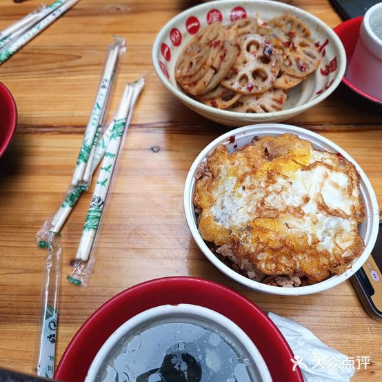 小罗子汤店(总店)