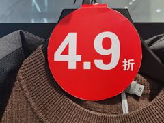 -万达广场(大明宫店)