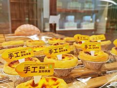 -奈雪的茶(花城汇中区PRO店)
