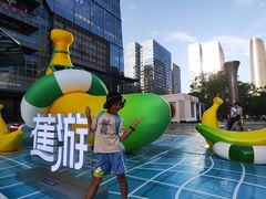 -合景·悠方(成都店)