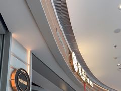 -湊湊火锅·茶憩(皇姑万象汇店)