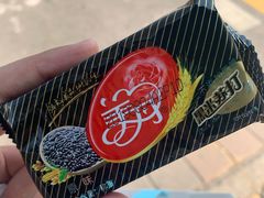 -大桥道食品商店(咸阳路店)