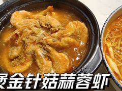 -后海16号·北京私房菜