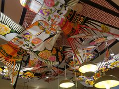 -好人民间小吃(镇江八佰伴店)